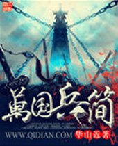 �������TXTȫ������