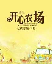 ��������ũ��TXTȫ������