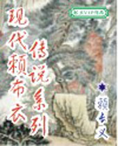 �ִ������´�˵ϵ��