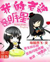 �ҵ�����������TXTȫ������