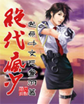 ��������TXTȫ������