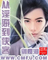 Ǭ���ý�¼TXTȫ������