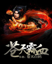 �����ѪTXTȫ������