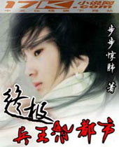 �ռ������춼��TXTȫ������