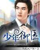 ������ҽTXTȫ������