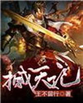 �����TXTȫ������