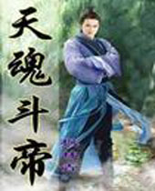 ��궷��TXTȫ������