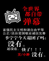 ȫ���綼�Դ���Ļ