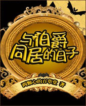 �벮��ͬ�ӵ�����