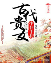 �Ŵ���Ů��������