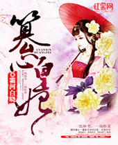 ���Ļ���TXTȫ������