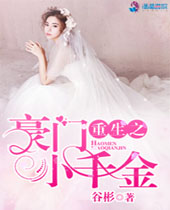 ����֮����Сǧ��TXTȫ������